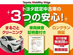 �ң� �ңأ��������ƥ��ݡ��ġ��ץ����ȡ��ե륻�������꡼�ʥ� 0702437A20251121T010 5