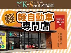 ������˼����������졢�ᵦ��͢�ٶɻ��깩��ʶ�ص��裸������ˤ�������Ź����Ÿ��������������˭�٤ʾ��ʼ֡��μ����äפ����⤷�������åդ����б�������ĺ���ޤ���������٤���Ź������������ 5