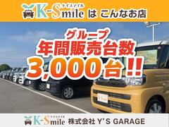 ���֤�����ʳ��ˤ⡢�ָ������伫ư���ݸ�����Ź��̳��ԤäƤ��ޤ�������¾�����ˤʤ������������ޤ����顢�����ڤˤ��䤤��碌�������ޤ��� 7