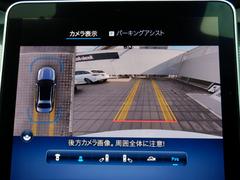 �å��饹 �ã������䥢�Х󥮥��ɡ����ͣǥ饤��ѥå��������ѥΥ�ߥå����饤�ǥ��󥰥롼�ա��ͣ£գإʥӥ�������󡡣������륫��� 0702541A30251121W001 3