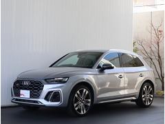 ���ܤǣ������Ȥ狼����ħŪ�ʥ��󥰥�ե졼�॰��롣�ե���ȥޥ�������������Υ��ޡ��ȤǾ��ʤʥ֥��ɤ�Ϣ�ۤ����Ƥ���ޤ��������ˤ����Ѥ���ɾ���������Ƥ���ޤ��� 7