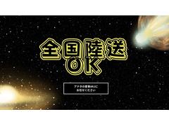 ������ ���ץ��饤�󡡥ޥ������Х��������;�ꡡ�� 0702909A30251121W001 3