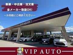 ���֤���������Ǥ����᡼���������ּ�ο��֤��갷�����Ƥ���ޤ����ּ֤��������󤢤ä�Ǻ��ġס֥꡼���������ʤˤ������Τ��ʡġסָ��Ѥ����ä����������˰¤��Τ��ʡġ����������ڤˤ����̲������� 3