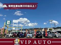 ������߸ˣ�������ʾ塪�������֥��������Ϥ�����󡢳ʰ���Ť���̤���Ѽ֤ޤǳƼ��͡����������ڤˤ�Ω����꤯���������� 4