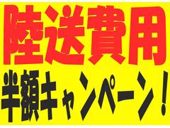 ��˾�μ֤����Ĥ��ä�����Φ�����Ѥ��ʤ��ĤȤ������ˡ�������ޤǤ�Φ�����Ѥ�ӥåץ����Ȥ�Ⱦ�ۤ���ô���ޤ����ʡ����ˡ� 5