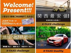 �����볫���桪����Ź�ǣʣã¥��եȥ����ɥץ쥼��ȡ������ȥ������羦�̲�Ⳬ�Ť��Ƥ���ޤ��������֤�¿�����Ѱդ��Ƥ��Ԥ����Ƥ���ޤ������󤳤ε���ˤ���Ź���������� 2