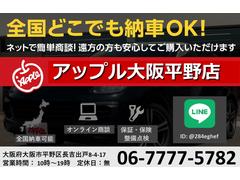 ��Ź�Ǥ�����ܳ��Τ����ͤˤ�¿������̿ĺ���Ƥ���ޤ����̣ɣΣŤ�Ȥä�����饤���̤ˤƺ٤������֤ξܺ٤򤴰��⤵����ĺ���ޤ�����������������ȸ���ĺ����ͧã�ɲø太̾���������򤪴ꤤ�פ��ޤ��� 6