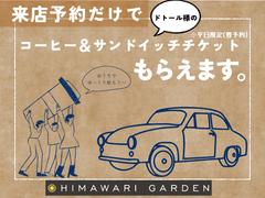 ��Źͽ��򤷤�ĺ������Ź��������ǥɥȡ����ͤΥ����åȤ��Ϥ��������ޤ��������֤򸫤����ĺ��������˥����ҡ��ȥ���ɥ��å��򿩤٤Ƴڤ���ǲ������� 5