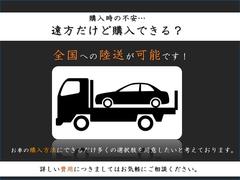 ����Ǽ�ֲ�ǽ��Φ���񤪵��ڤˤ��䤤��碌�������� 4