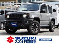 ���֤ϥ������翿���䡪��������åץ������Ȥؤ�Ǥ���������� 2