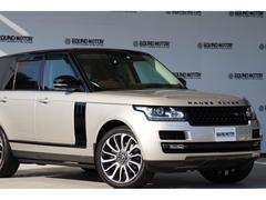 ��󥸥����С� �����ȥХ�������ե���������롼�ա��ƣҥѥ�����ȡ������ȥҡ������������ȥ����顼 0705540A30240913W002 3