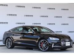 �ӣ����ݡ��ĥХå� �١������졼�ɡ������ܥ�ѥͥ롡���奷���ȥҡ��������С�����륳�å��ԥåȡ��������٥���� 0705540A30250831W003 4