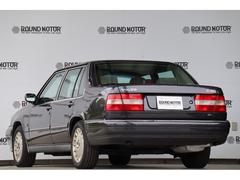 �ӣ��� ������ 0705540A30250923W001 3
