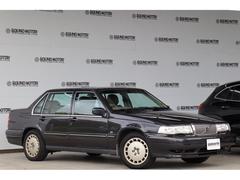 �ӣ��� ������ 0705540A30250923W001 4