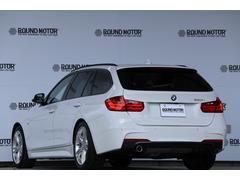 �����꡼�� ��������ġ���󥰡��ͥ��ݡ��ġ��ѥ�����ȡ��ѥ�ȥ�󥯡��Хå������ 0705540A30251027W002 3