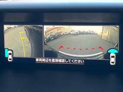 �ڥե���ȡ������ɥ����ۥɥ饤�С����鸫�ˤ��������ʬ������ǳ�ǧ�Ǥ��������Ⱥ�¦�̤˥��������塣���̤��������ʤ����佻��̩���Ϥʤɤ�ž���뤳�Ȥ�¿���ͤˤ�������ΰ¿������Ǥ��� 6