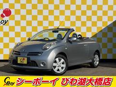 �ޥ�����áܣ� �١������졼�ɡ���󥪡��ʡ�����ư��������å��奬�饹�롼�ա������ʥӡ���󥻥� 0705911A30251113W001 3