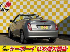 �ޥ�����áܣ� �١������졼�ɡ���󥪡��ʡ�����ư��������å��奬�饹�롼�ա������ʥӡ���󥻥� 0705911A30251113W001 5