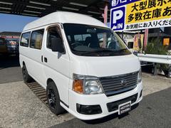 �緿Ÿ����ˤϣ�������ʾ�θ��������߸˼֤��Ӥä�������ʤ��Τ���������Τ��֤����äȸ��Ĥ����������󥹥��åդ����Ϥǰ��ˤ�õ���������ޤ��ΤǺ߸ˤˤʤ���˾�μּ����������ޤ����餴���̤��������� 3