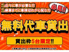 ��˥������� �ԡ�������ʤ����Хå�����顡�����ȥ饤�ȡ��ץå��她������ 0706101A30251122W001 4