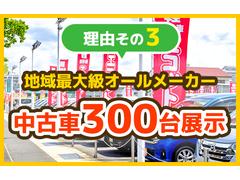 ��˥������� �ԡ�������ʤ����Хå�����顡�����ȥ饤�ȡ��ץå��她������ 0706101A30251122W001 5