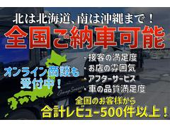 ������Φ����ǽ������ɤ��Ǥ⤴����ޤǤ��Ϥ��������ޤ����������५������Ź������Ź���ˤ����ò�������̵�������äǤΤ��䤤��碌�ۣ��������ݣ������ݣ������������졼�������������ޤ� 4