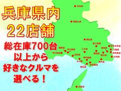 ʼ�˸��⣲��Ź�ޡ����߸ˣ�������ʾ夫�鹥���ʥ���ޤ����٤ޤ������������ˤ�Ź�ޤǤθ��ֳ�ǧ������ɬ�פȤ��Ƥ���ޤ��������ͤȤ�ľ�ܤΤĤʤ�����ͥ��ˤ��Ƥ��뤿�ᡢ�ȼ��ͤؤβ���Ϥ��Ǥꤷ�Ƥ���ޤ� 3