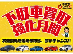 ��Ź�ޤ����󥼥å������Ź�ؤ����󤻤Ǥ��ޤ����ޤ�����󥼥åȺ߸ˤǤʤ��Ƥ���ʸ������ǽ�Ǥ��Τǡ�����˾�򤹤٤Ƥ�ʹ��������������ɬ�����˾�μ�ξ����ƽ���ޤ��� 2