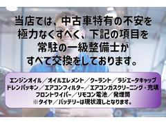 ��Ź�ǤϹ�Ȼ�ʤ�ͭ�����������Τ���Ǥ���ä��������Ƥ���ޤ����� 2