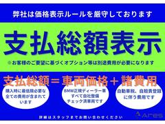 �̣ɣΣŤǤΤ��䤤��碌�⤪�Ԥ����Ƥ���ޤ������ˤʤ뤪�֤ξܺټ̿��������ղ�ǽ�Ǥ��� 3