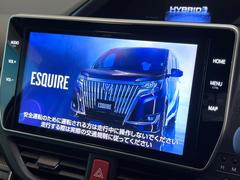 ������̥ʥӡۿ͵����緿����������ʥӤ�������¸�ߴ��Τ�������̤ϥ���ѥ����硪�ʥ����ѻ��Υޥå�ɽ���ϸ��䤹�����ƥ�Ӥ�ģ֣Ĥ��׾촶�����åס����Ĥ�Υɥ饤�֤����äȳڤ����ʤ�ޤ��� 3