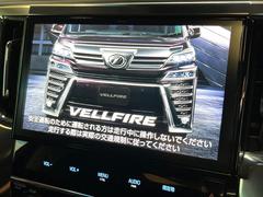 ������̥ʥӡۿ͵����緿����������ʥӤ�������¸�ߴ��Τ�������̤ϥ���ѥ����硪�ʥ����ѻ��Υޥå�ɽ���ϸ��䤹�����ƥ�Ӥ�ģ֣Ĥ��׾촶�����åס����Ĥ�Υɥ饤�֤����äȳڤ����ʤ�ޤ��� 3