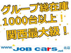 ��Ź�ϥȥ�å���ʡ�㡦��¢���������Ź�Ǥ�������Ź�����餳����˭�٤ʥ饤��ʥåס����祹���åդ��������פ��ޤ�����ξ�ܺ٤ʤɤ�����Ϥ����ڤˤ�Ϣ�����������ե꡼������롡���������ݣ����������ݣ������� 2