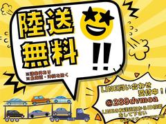 Φ��̵�������ڡ����»��桪����Ź�Ǥ�����ؤ����䤬��ǽ�Ǥ������ޤ�����������������ޤ��Τǡ��ޤ�����礻���������� 3