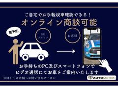 ����饤���̲�ǽ�Ǥ�������Źĺ���Τ��񤷤������Τ����ͤ䡢��˻�����Ƥʤ��ʤ�����Źĺ���Τ��񤷤�������ʾ��Ϥ���ڤ˥���饤���̤ˤƤ��֤γ�ǧ�򤤤������ޤ��������ڤˤ������դ����������ޤ��� 3