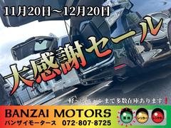 �����δ��դ����Ƥ��Ͱ����»��桪 2