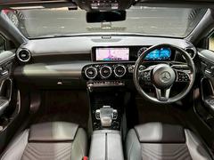 �����饹 ���������䡡�ر졡�����������ȥҡ��������ʥ� 0707784A30250615W003 2