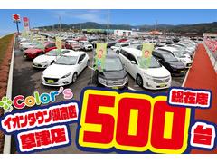 �����߸ˣ���������ϽС���Ͽ��̤���Ѽ֤�����ż֤ޤ�˭�٤ʥ饤��ʥåפ�Ÿ���桪���������Ÿ���֤򸫤ơ�����ơ���褷�Ƥ�����ĺ���ޤ��������ͥåȷǺܼ�ξ�ʳ��ˤ�Ÿ�����Ƥ���ޤ��� 2