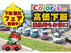 �����߸ˣ���������ϽС���Ͽ��̤���Ѽ֤�����ż֤ޤ�˭�٤ʥ饤��ʥåפ�Ÿ���桪���������Ÿ���֤򸫤ơ�����ơ���褷�Ƥ�����ĺ���ޤ��������ͥåȷǺܼ�ξ�ʳ��ˤ�Ÿ�����Ƥ���ޤ��� 2