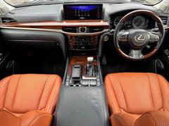 �������ܺ����Υ쥯��������Ź������ңϣ� 7