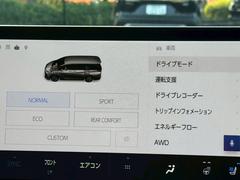 �������ܺ����Υ쥯��������Ź������ңϣ� 4