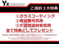 ��Ź�ǤϤ�����Τ����ͤ˥��饹�ϥܥǥ������ƥ��󥰻ܹ�����˾�ֹ����ѡ�Φ�����Ѥ򥵡��ӥ������Ƥ��������ޤ��������㤤���ˤ��������������ޤ������ 2