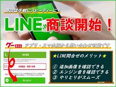 �̣ɣΣŤ���Τ��䤤��碌���ǽ�Ǥ��������ͥåȤΥ��ץ������ϥ��ޡ��ȥե����Ǥ�ꤪ�䤤��碌���������� 2