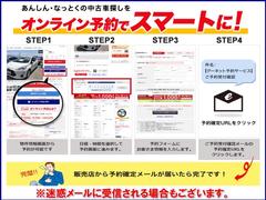 ����Ź���˾����뤪���ͤϥ���饤��ͽ�󤬥�������Ǥ�������饤��ͽ��塢�����ͤΥ᡼�����Źͽ����մ�λ�Υ᡼�����Τ�����ޤ��������ǥ᡼��˼����������⤴�����ޤ��Τǡ�����ǧ���ꤤ�פ��ޤ��� 3