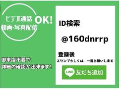 �̣ɣΣŤǤ⤪�䤤��碌��ǽ�Ǥ������֤ξ�������⤷���Ϥ��֤Υ����꡼�󥷥�åȤ����ä�ĺ���ޤ��Ⱥ߸˾����������Ѥ�ꡤ�ʤɤ��ֿ�������ĺ���ޤ��������󿳺����ǽ�� 3