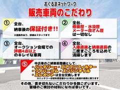 ��Ź�Ǥϡ����֤���������ä����䤵���Ƥ��������Ƥ���ޤ��� 3