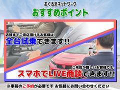 ��ŹƬ�ޤǤ���Źĺ���뤪���ͤϻ��Ǥ��ޤ�������Ź���񤷤������ͤϡ���������Υ��ޥۤ�Ȥäƥꥢ�륿����ǣ̣ɣ֣ž��̤Ǥ��ޤ����������Τ�ͽ��ɬ�פǤ��� 5