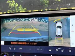 �ڥѥΥ�ߥå��ӥ塼��˥��������ѤΥ����ˤ�ꡢ�夫�鸫���������褦�ʻ����ǣ������٥���ޤμ��Ϥ��ǧ���뤳�Ȥ��Ǥ��ޤ��������ʬ���ǧ���䤹�����������Ǥ��ڤ��֤�����֤⥹�ࡼ���˹Ԥ��ޤ��� 5