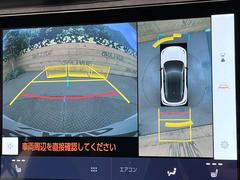 �ڥѥΥ�ߥå��ӥ塼��˥��������ѤΥ����ˤ�ꡢ�夫�鸫���������褦�ʻ����ǣ������٥���ޤμ��Ϥ��ǧ���뤳�Ȥ��Ǥ��ޤ��������ʬ���ǧ���䤹�����������Ǥ��ڤ��֤�����֤⥹�ࡼ���˹Ԥ��ޤ��� 4
