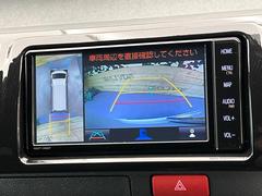 �ڥѥΥ�ߥå��ӥ塼��˥��������ѤΥ����ˤ�ꡢ�夫�鸫���������褦�ʻ����ǣ������٥���ޤμ��Ϥ��ǧ���뤳�Ȥ��Ǥ��ޤ��������ʬ���ǧ���䤹�����������Ǥ��ڤ��֤�����֤⥹�ࡼ���˹Ԥ��ޤ��� 5